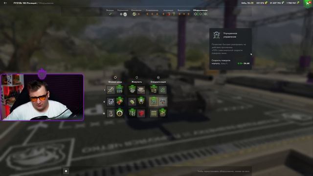 FV215b (183) — САМЫЙ ЧЕСТНЫЙ ОБЗОР