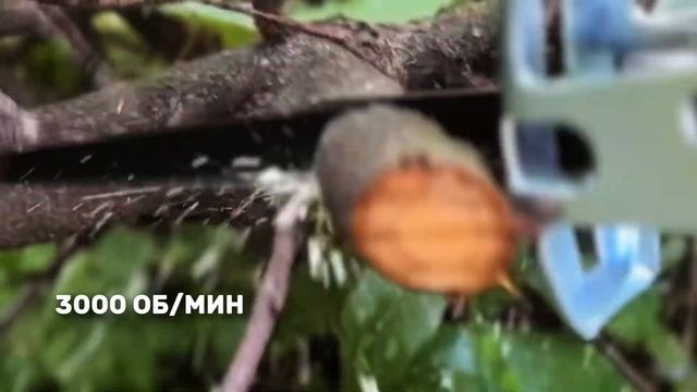 КАЧЕСТВЕННАЯ САБЕЛЬНАЯ ПИЛА, АККУМУЛЯТОРНАЯ смотреть онлайн