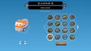 LEGO® CITY UNDERCOVER Бонусная серия - Все транспортные средств