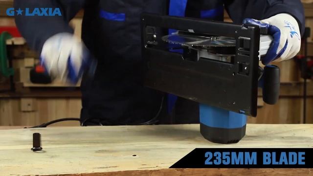 Циркулярная пила 235 мм, 2000 Вт, 76505 Galaxia смотреть онлайн