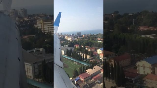 Жесткая посадка в Сочи) Вперед, на встречу активному о?