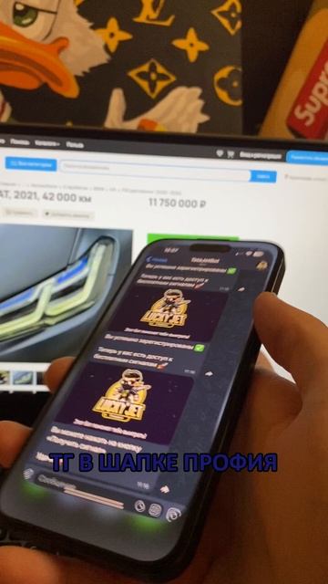 Тамаев и его денежные акции! Узнайте все детали! #tamaev #в