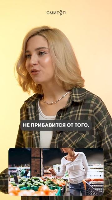 Телеграм чат-бот Банка России | #shorts #егэ #школа #общест? смотреть онлайн