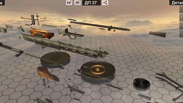 Пулемет Дегтярева полная разборка/сборка