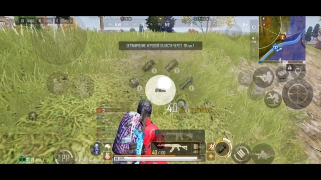 90 FPS ЗАТАЩИЛ 1 VS 4 ЖЁСТКИЙ КАТКА В ЭРАНГЕЛ NEW STATE MOBILE смотреть онлайн