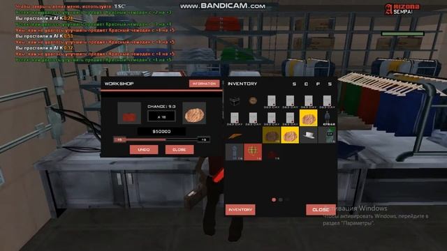 1# Точим аксы на +12 На сервер Семпай смотреть онлайн