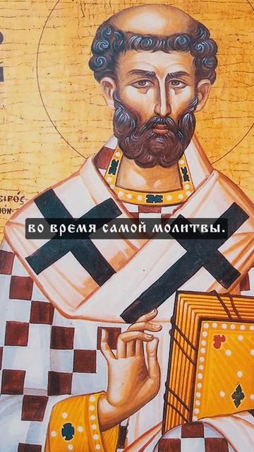 Блаженный Августин о молитве смотреть онлайн