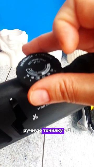 Мастер по заточке ножей учит, артикул 219747998 #обзорпоку? смотреть онлайн