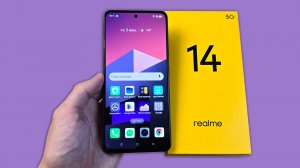 REALME 14 - КОЛЬЦО ДЛЯ УВЕДОМЛЕНИЙ И IP69 ЗАЩИТА ОТ ВОДЫ!