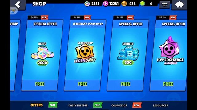 ОТКРЫТИЕ 4 УЛЬТРАЯЩИКОВ | ГИПЕРЗАРЯДНЫЙ, ЛЕГЕНДАРНЫЙ И