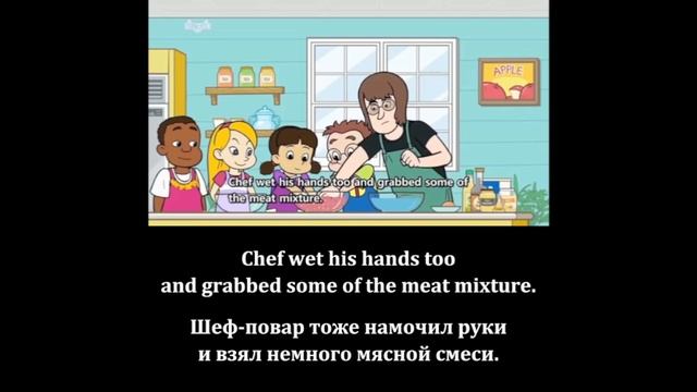 Kids Central_A cooking class_with English and Russian subtitles смотреть онлайн