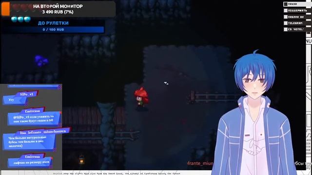 СКИТАЛЬЦЫ МЕНЯ БОЯТСЯ! | ARIETTA OF SPIRITS | ПРОДОЛЖИМ ПУТИШЕС?