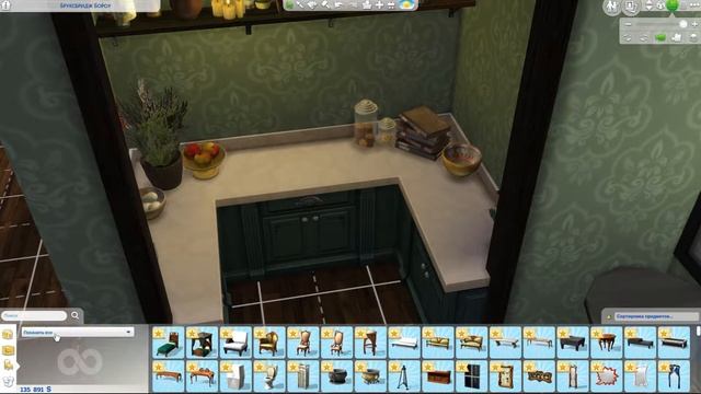 Witch House\ Ведьмин дом\\ The Sims 4 Speedbuild