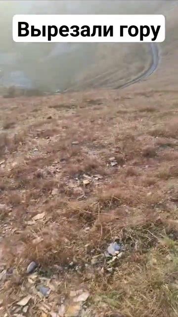 Гора #welding #новороссийск #горы #сварка #авто #природа #ги смотреть онлайн