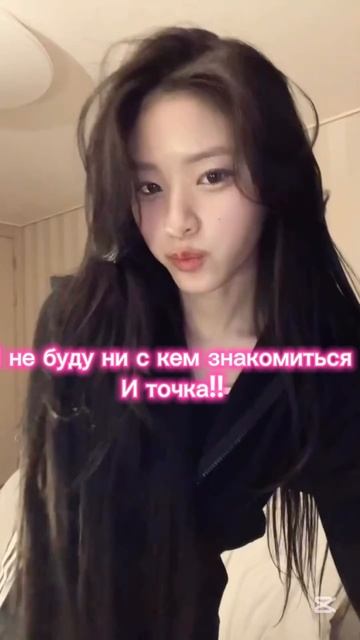 Тут есть немного ошибки #stayc #itzy #kpop #straykids смотреть онлайн