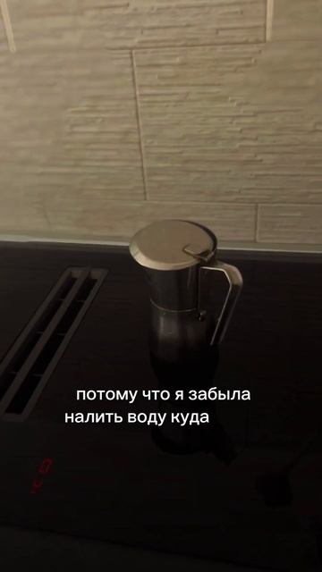 Итальянская кофе машина смотреть онлайн