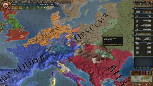 Europa Universalis (1.19.2 mod) партия на 40 игроков #55 смотреть онлайн