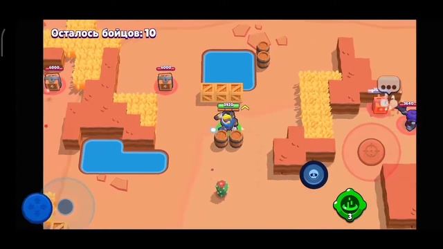 Скин на "ВОЛЬТ"@ в бравл старс смотреть онлайн