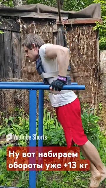 спорт на свежем воздухе смотреть онлайн