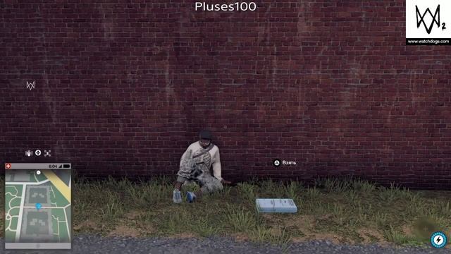 Watch Dogs 2: The Shuffler Mystery Solved... Шорох Финал?