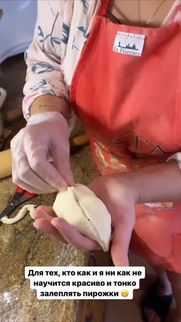 ЛАЙФХАК ПЕЧЕМ ПИРОЖКИ с КАПУСТОЙ МАЛО ТЕСТА МНОГО НАЧ?