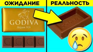 Хитрые Уловки Компаний, На Которые Вы Попадаетесь