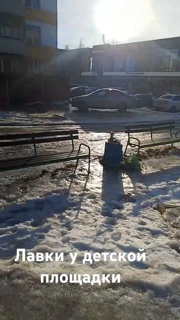Мусорки у детской площадки #прогулка #зима #новости #ти смотреть онлайн
