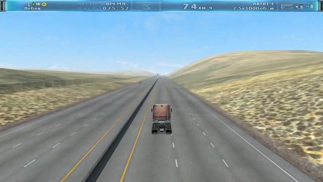 Дальнобойщики 3 | Side mission - Увидеть НЛО! смотреть онлайн