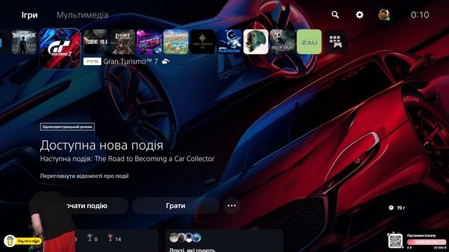 💥RESIDENT EVIL 4 VR - ШАЛЕНІ ПРИГОДИ ЛЕОНА | СТРІМ УКРАЇНСЬКОЮ смотреть онлайн