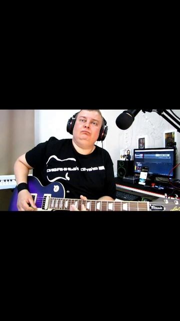 Epiphone Les Paul Classic Worn solo смотреть онлайн