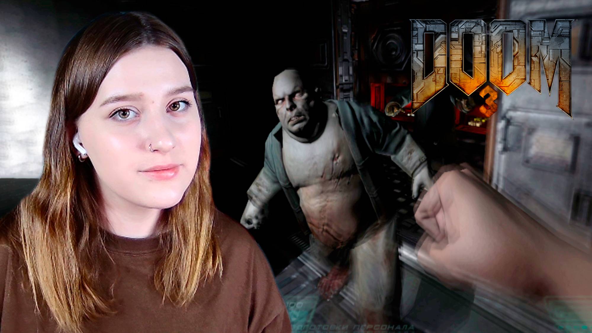 DOOM 3: #18 СТАРЫЕ МОНСТРЫ смотреть онлайн