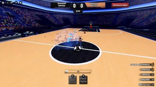 КАГАМИ Х КУРОКО В БАСКЕТБОЛ РАЙВАЛС | Basketball: Zero