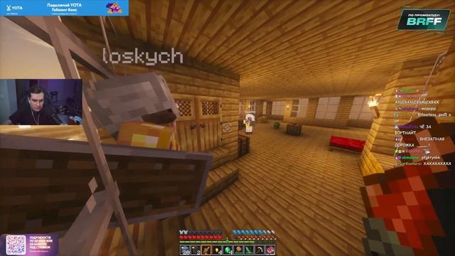 БРАТИШКИН ИГРАЕТ В МАЙНКРАФТ LOST SOULS МОД смотреть онлайн