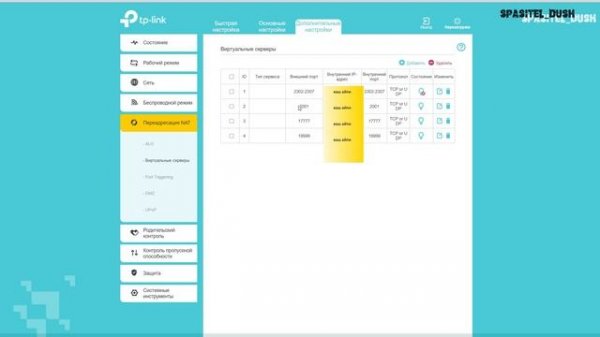 ARMA Reforger SERVER / Сервер для Арма Рефорджер