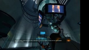 Portal 1 финальная битва