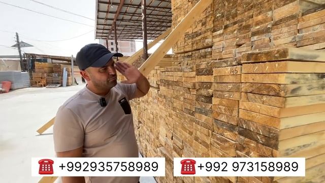 Нархои Имруза тахта шифер ва ғайрахо#нархои#имруза смотреть онлайн