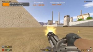 Михаган проходит Serious Sam: FE и узнает, что дело не в размере (финал)