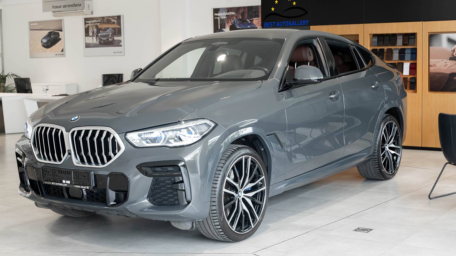 Х-6 X-Drive M-Sport 2021 смотреть онлайн