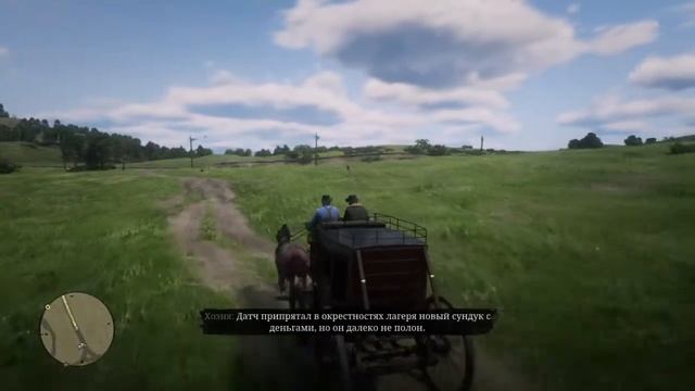 Red Dead Redemption 2 прохождение часть 5 Кто без греха... (без комментариев)
