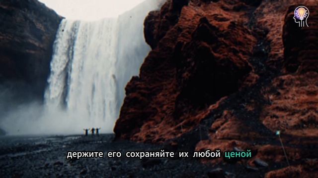 Никогда не теряйте человека, который делает для Вас эт смотреть онлайн