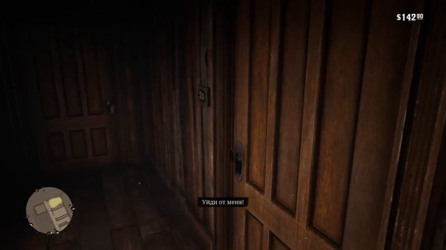 Red Dead Redemption смачный удар :) смотреть онлайн