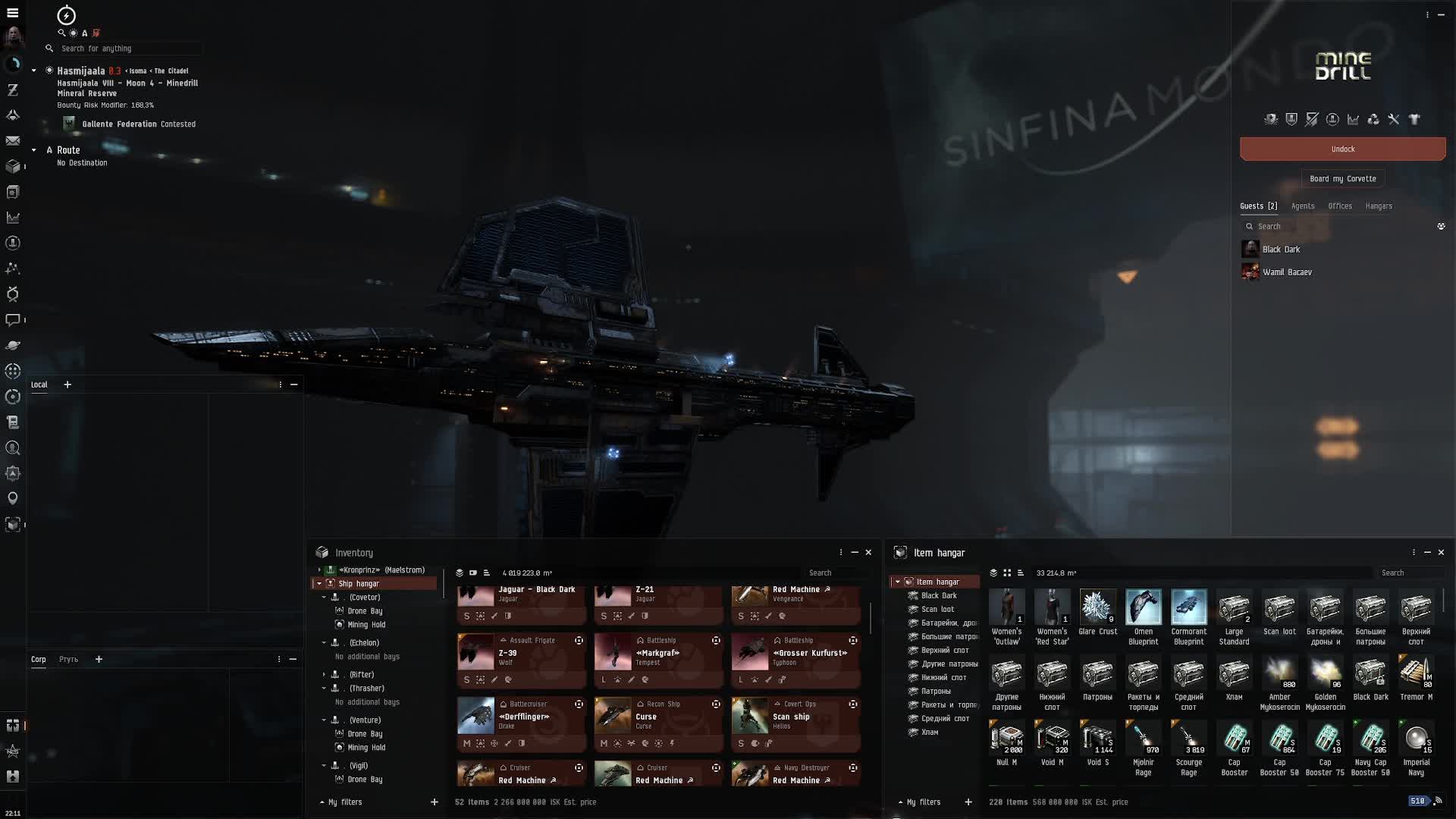 EVE ONLINE. Я вернулся!!! смотреть онлайн