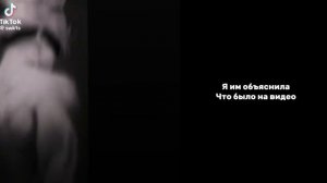 Реакция бонтен на такемичи как рандом гача 1/?Reaction to Takem