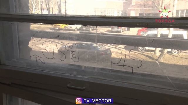 Есть вопрос. 20.03.2020 смотреть онлайн