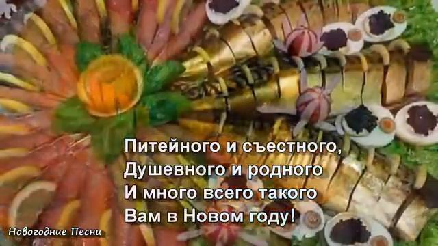 Арменинский будылнык; Принцесса.(9) смотреть онлайн