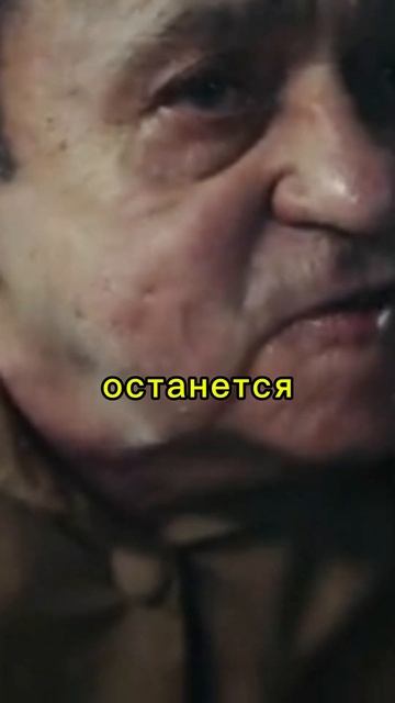 Им приходится есть объедки😨 #шортс #фильм #сериалы #мо смотреть онлайн