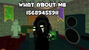 коды на песни в мм2  (2 часть)