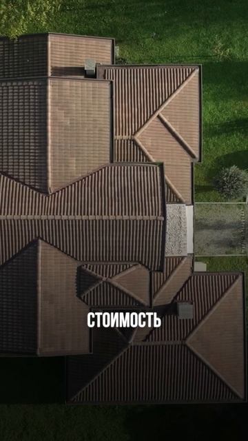 Мой реальный кейс по заработку с загородной недвижимо смотреть онлайн