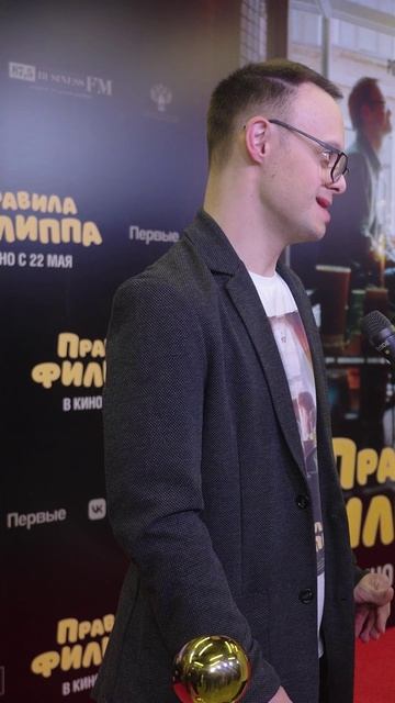 ЭТО НЕ ПРОСТО ФИЛЬМ...😲 ГРИГОРИЙ ДАНИШЕВСКИЙ О КАРТИНЕ, КОТОРАЯ ТРОНЕТ ВАШЕ СЕРДЦЕ #премьера #кино смотреть онлайн