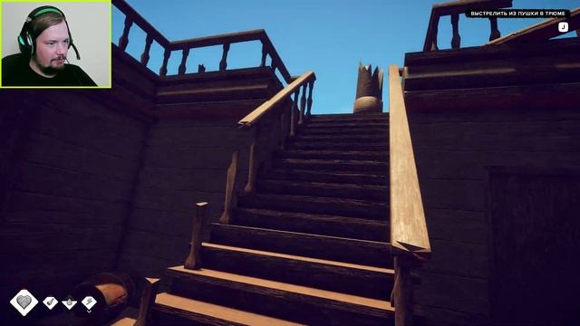 ТАИНСТВЕННЫЙ УБИЙЦА - SURVIVAL: FOUNTAIN OF YOUTH # 20 смотреть онлайн